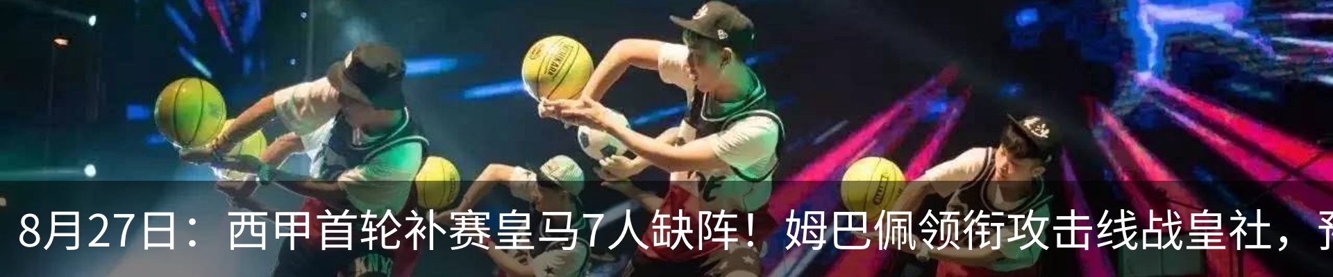 资讯中心