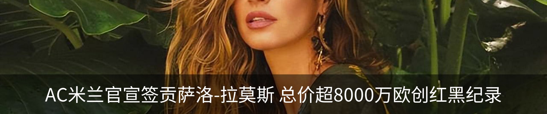 资讯中心