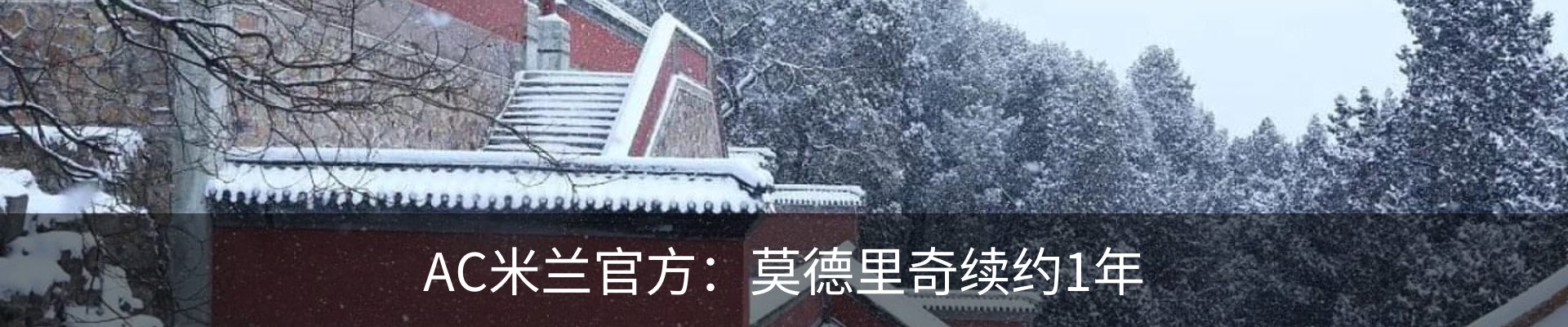 资讯中心