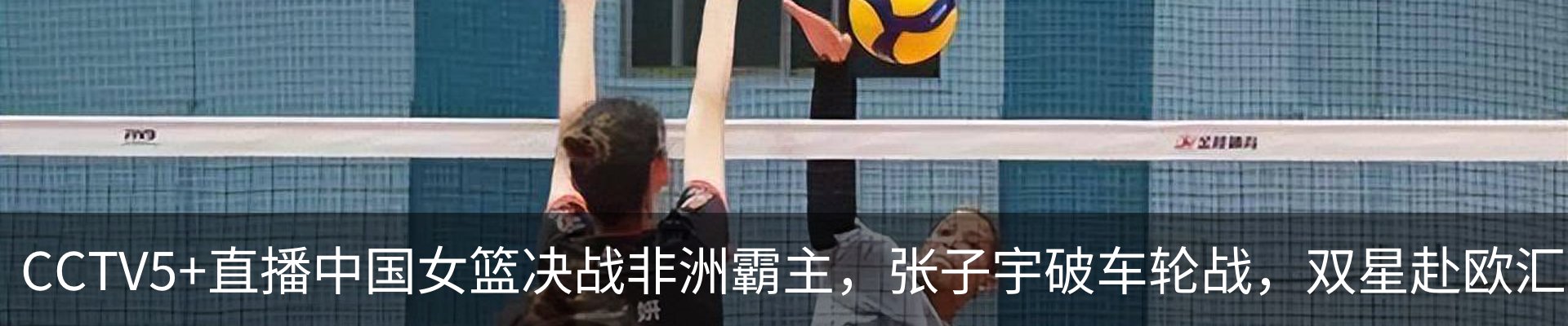 资讯中心
