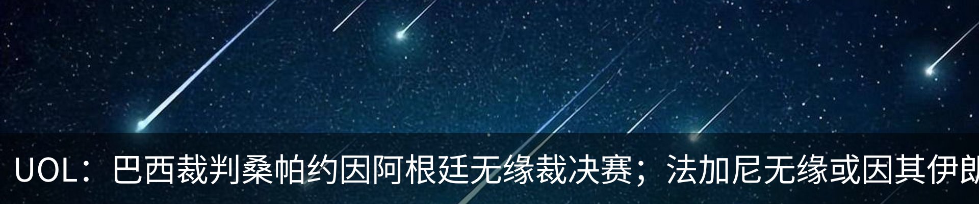 资讯中心